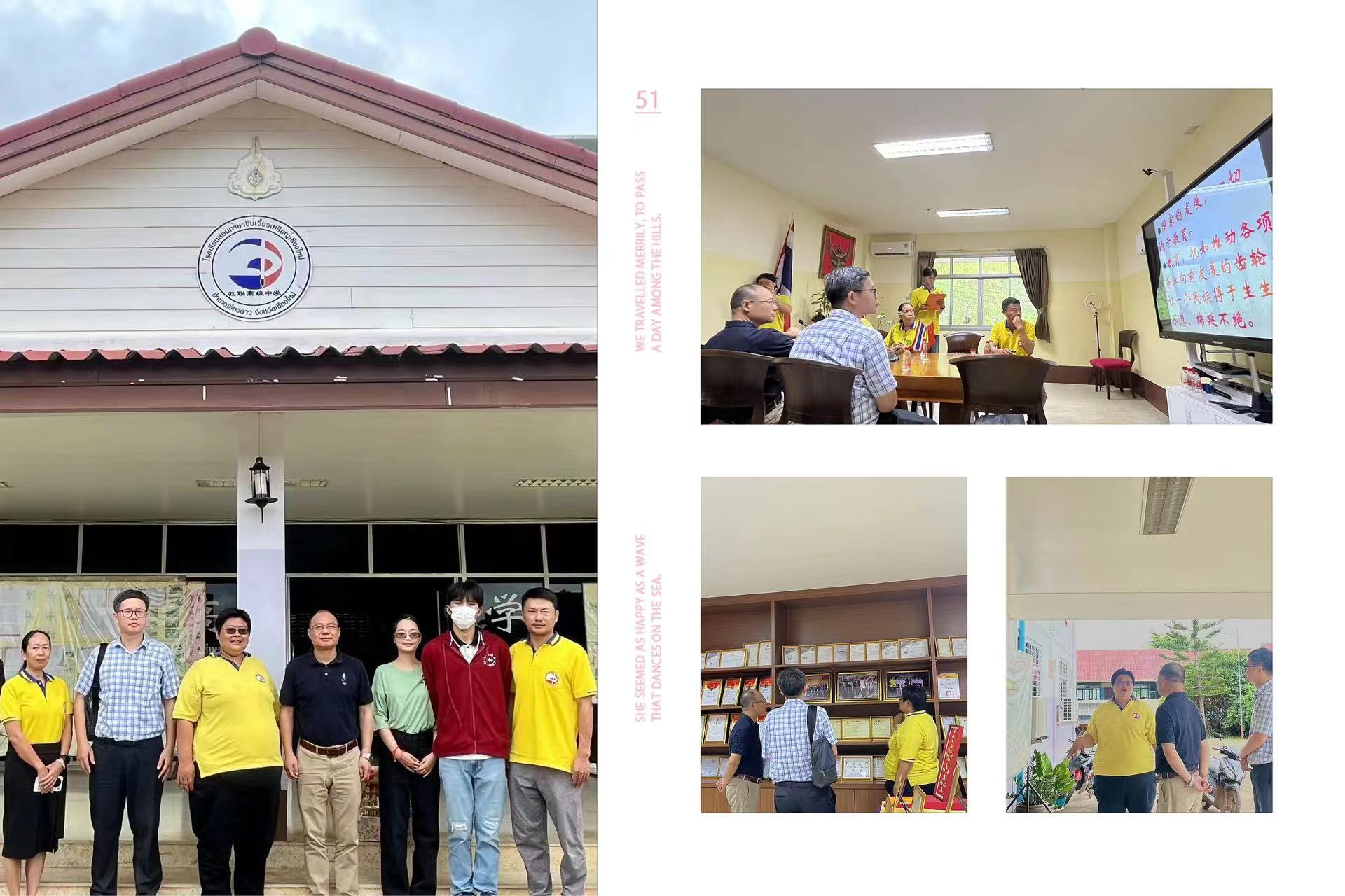 Uniworks Electronics visited Thai schools for in-depth exchanges