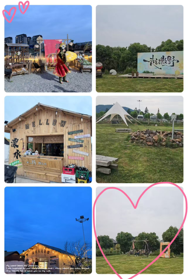 On a passionate summer night, we gather together to move forward - our company successfully held the 'Happy Summer' themed team building event